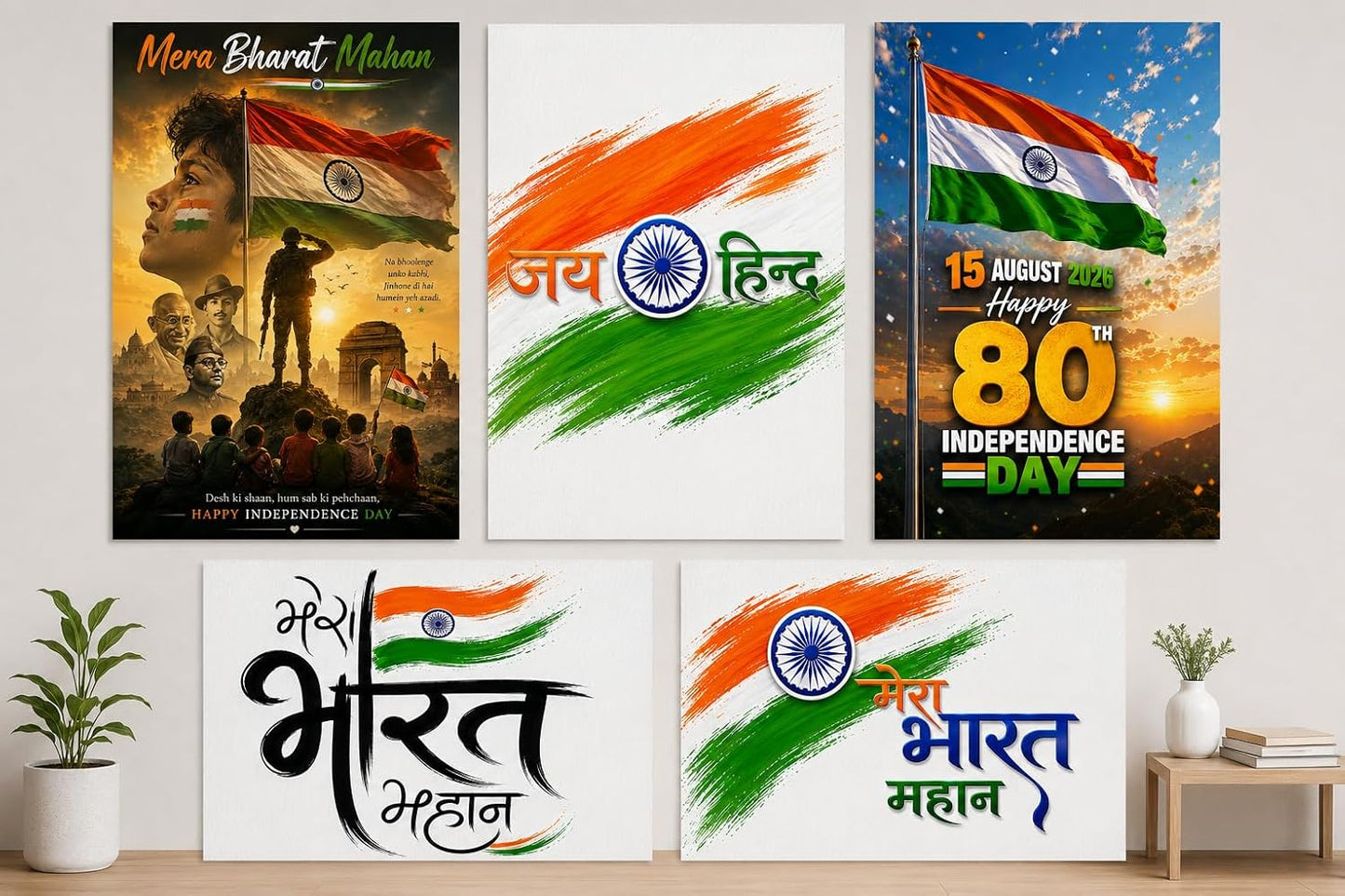 80th Independence Day 2026 Poster Combo A3 HD Wall Decor | Pack of 5